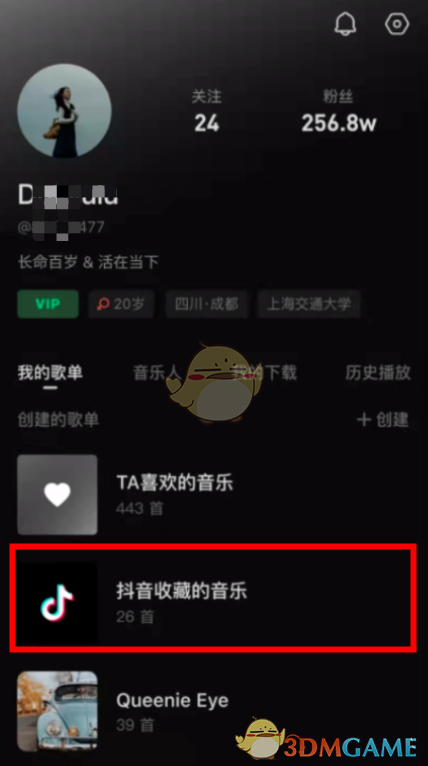 手机单机音乐游戏-玩转音乐，体验不一样的互动乐趣