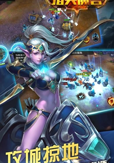 像魔兽世界的手机游戏_有没有像魔兽世界的手机游戏_堪比魔兽世界的手游