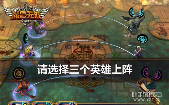 堪比魔兽世界的手游_有没有像魔兽世界的手机游戏_像魔兽世界的手机游戏