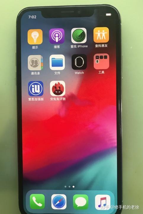 苹果手机退出游戏掉线_退出掉线苹果手机游戏怎么办_退出掉线苹果手机游戏还能玩吗