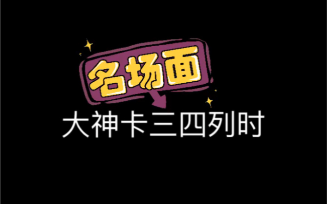 生存的游戏手机版的小说_生存小说版手机游戏推荐_生存小说完本