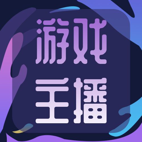 手机游戏4399_手机游戏排行榜_手机dvd游戏