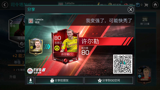 手游助理工作怎么样_有个人助理的手机游戏_助理个人手机游戏有哪些