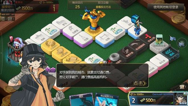 网易手游在哪下载_下载网易手游平台手机版_手机版网易版游戏下载