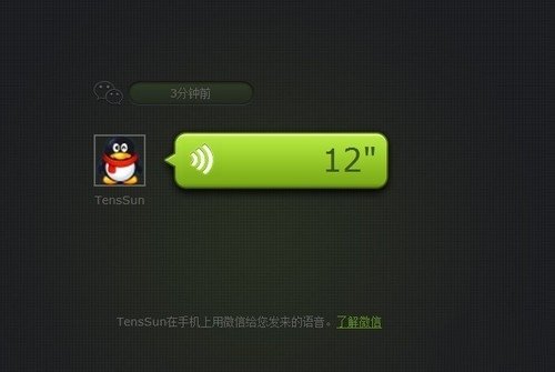 打游戏时队友听不见我说话_手机打游戏队友总说声音卡_为什么打游戏队友说声音小