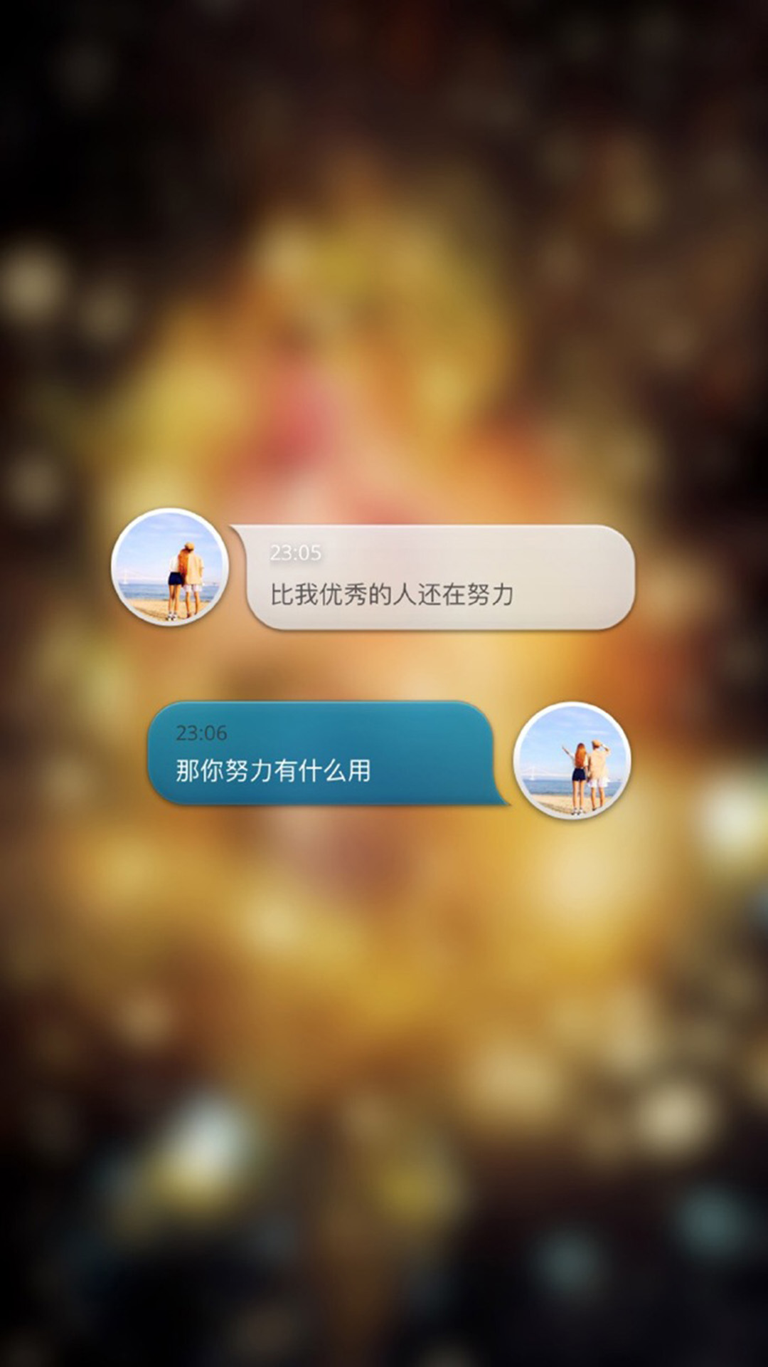 如何制作假的微信聊天记录-揭秘制作假微信聊天记录，网络安全专家亲授利器