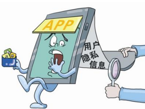 微信群第二个人是管理员吗-微信群管理员曝光引发隐私恐慌，学生热议网络安全
