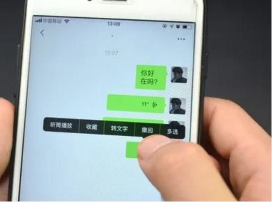 微信群管理成员_微信群管理员的权力_微信群第二个人是管理员吗