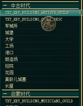 如何给手机游戏做汉化补丁-零基础也能搞定！手机游戏汉化补丁全攻略