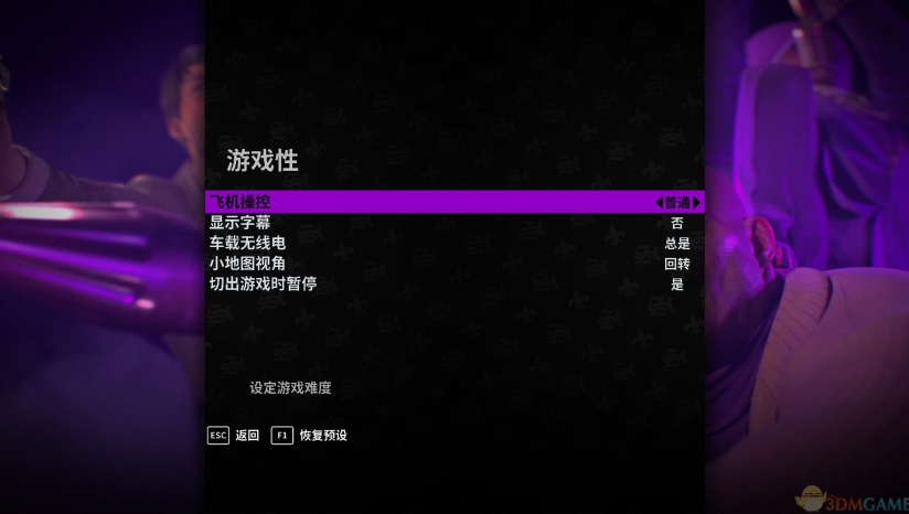 如何给手机游戏做汉化补丁_游戏汉化补丁怎么用手机_汉化补丁手机做游戏会封号吗