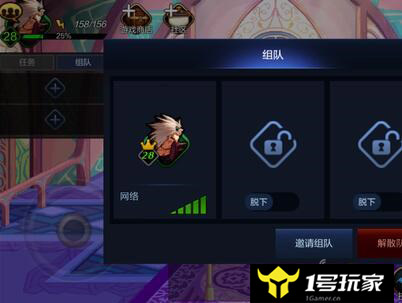 手机qq在哪里打开游戏-手机QQ游戏大揭秘！这里有你不知道的玩游戏新技巧