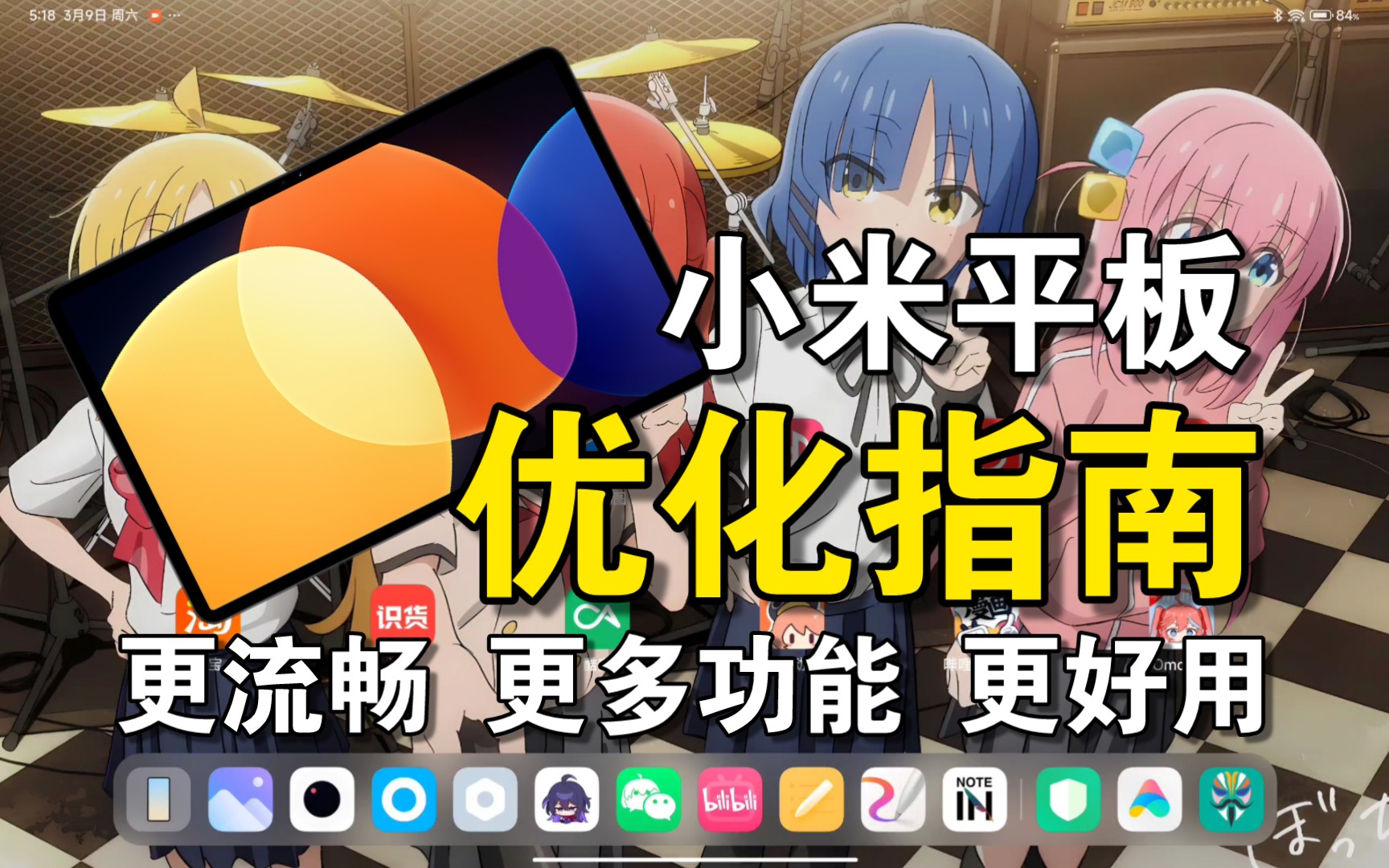 账号小米玩手机游戏怎么退出_如何玩小米账号游戏手机_账号小米玩手机游戏怎么登录