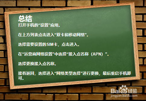 三星手机怎么关闭游戏锁屏_三星手机游戏怎么上锁了_三星手机游戏锁屏