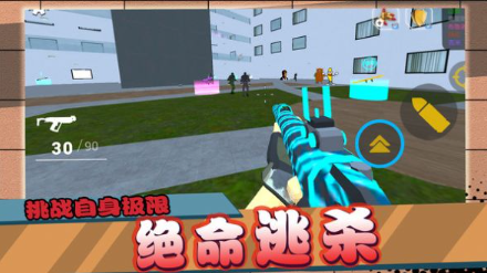手机卖游戏号软件_卖游戏号的软件_现在什么软件卖手机游戏账号