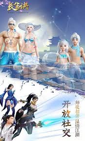 长生诀（0.1折）