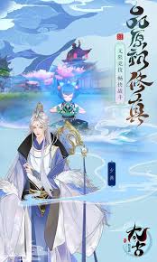 太古妖皇诀（0.1折10亿爽充版）