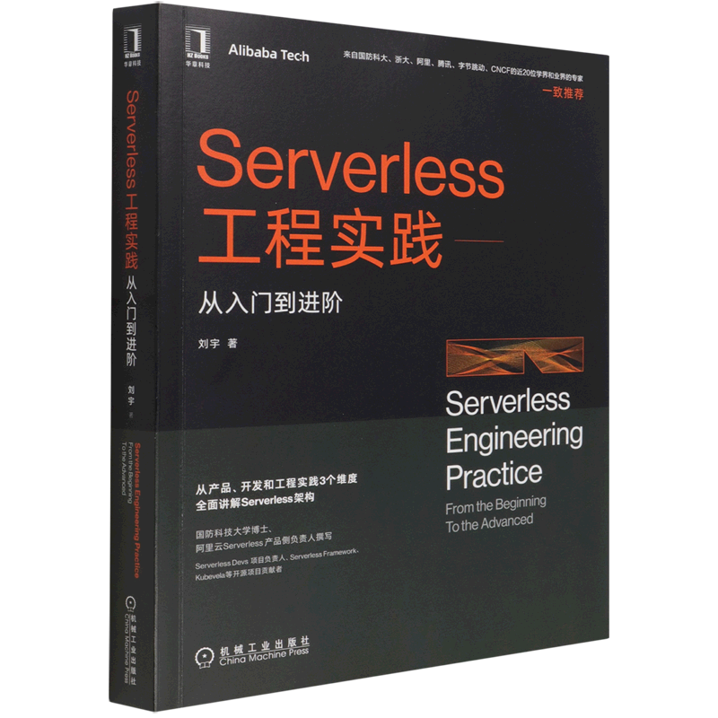 建站工具_建站工具wordpress_建站工具比较discuz