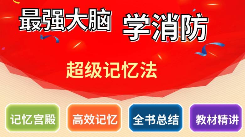 固态硬盘检测工具_硬盘检测工具_运行硬盘检测工具