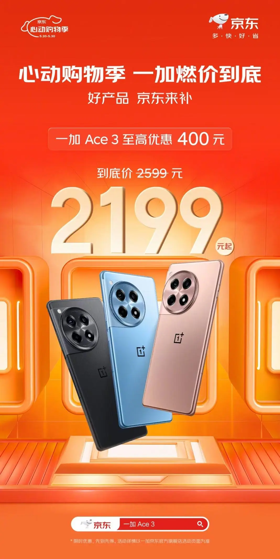 玩声音的游戏_适合声音打手机游戏小程序_适合打游戏的声音小的手机