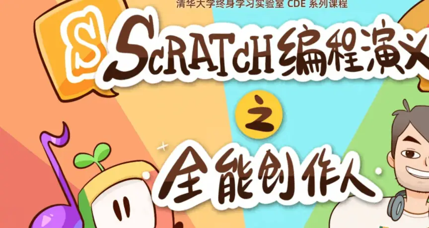 玩声音的游戏_适合声音打手机游戏小程序_适合打游戏的声音小的手机