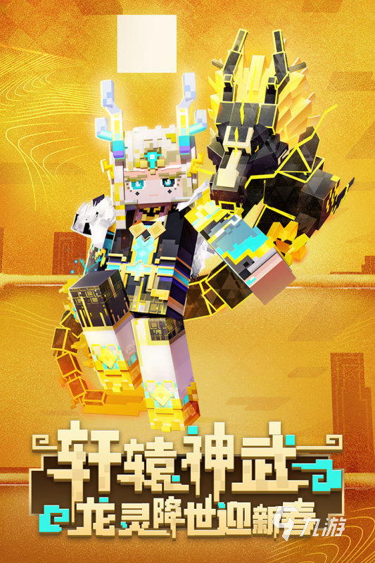 女生爱玩的桌游_女生桌游手机游戏下载_适合女生玩的桌游推荐