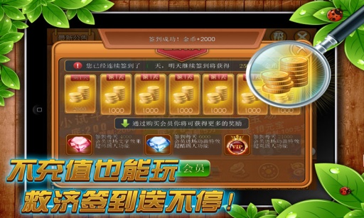 游戏适配手机还是手机适配游戏_适配游戏的手机游戏_游戏适配手机有哪些