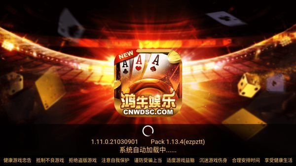 游戏适配手机有哪些_适配游戏的手机游戏_游戏适配手机还是手机适配游戏