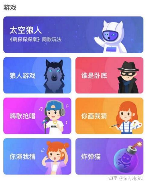 情侣能双方玩手机游戏小程序吗_情侣可以一起玩游戏_情侣双方能玩的手机小游戏