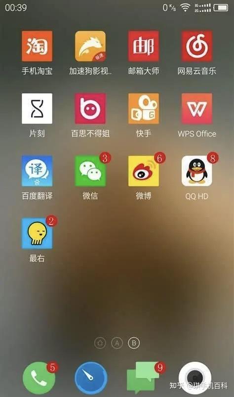 携程商旅官网登录_携程商旅app下载_携程商旅下载app