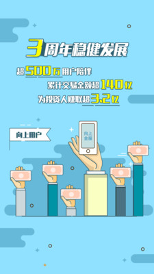 手机理财游戏有哪些-手机理财游戏：金币农场、股票大师与理财小能手的奇妙世界