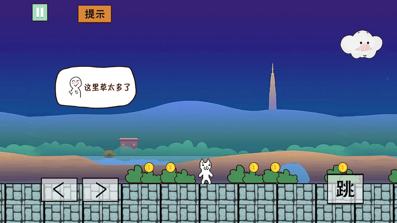 注意！沙雕跑酷手机游戏破解版虽刺激，但风险不容小觑