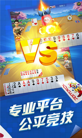 3人3鬼过河游戏规则_三人三鬼过河游戏在线手机玩_三人三鬼过河手机游戏下载