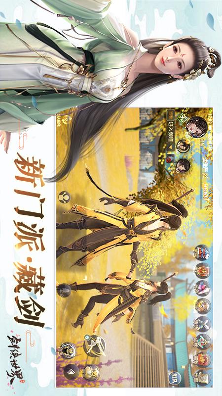 三人三鬼过河游戏在线手机玩_3人3鬼过河游戏规则_三人三鬼过河手机游戏下载