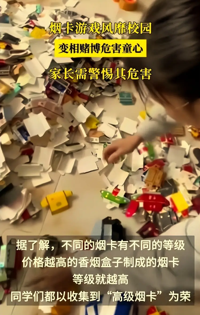 欺凌游戏结局_校园欺凌游戏_欺凌手机游戏下载