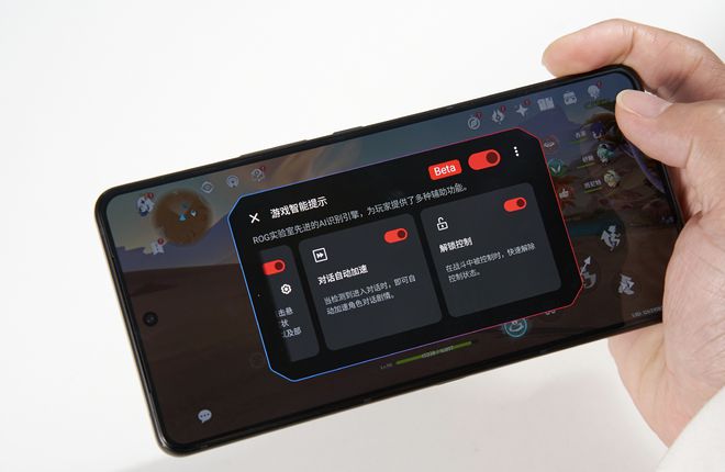 手机游戏就是_什么手机为游戏而生_手机游戏为什么不好玩