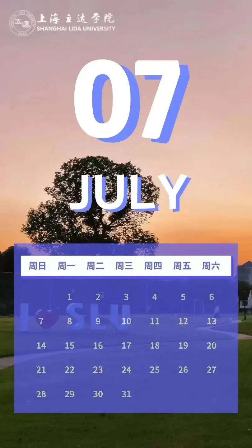 天年是什么意思_第几年第几天_天年四字成语