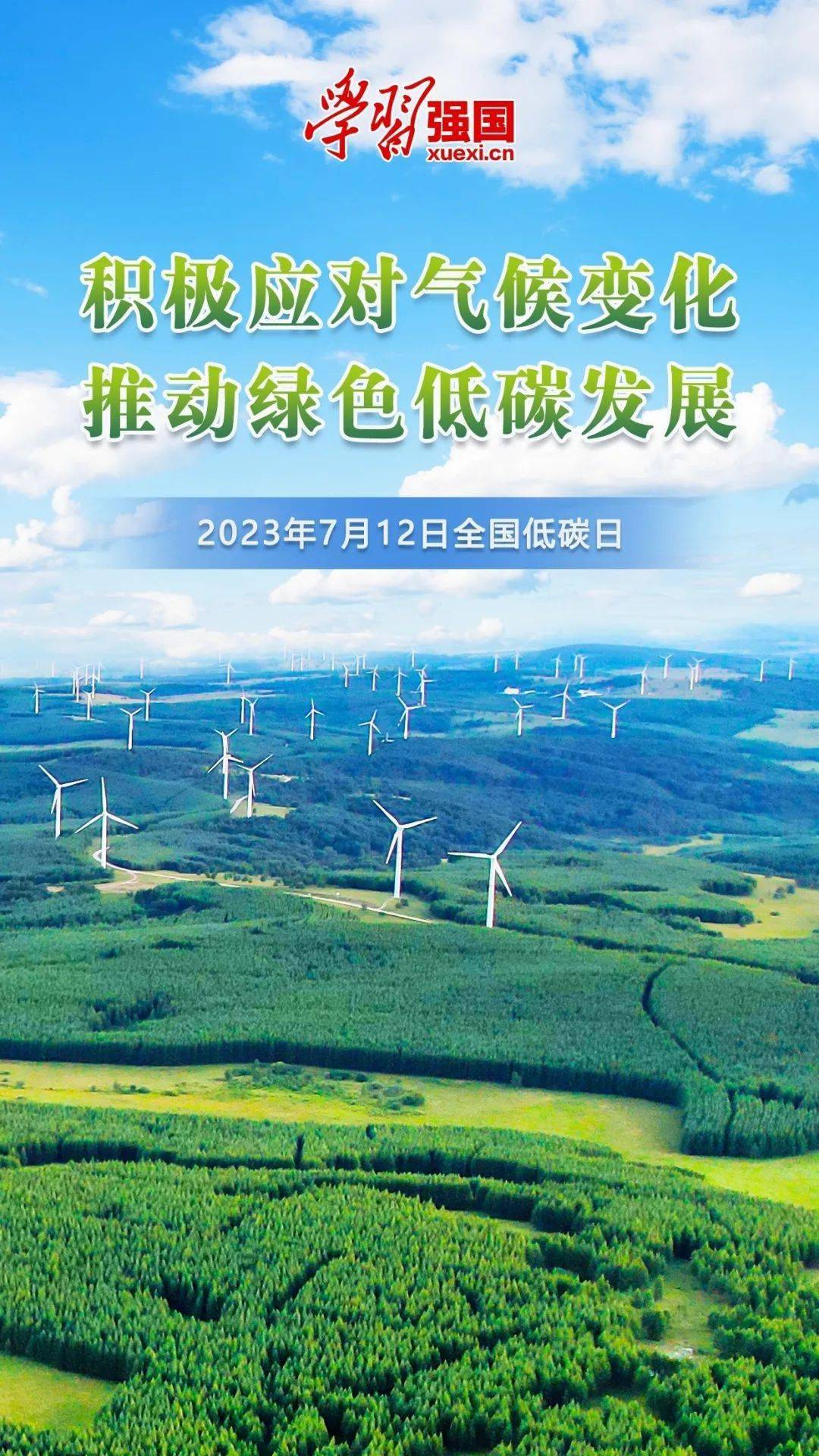 月日年还是日月年_哪些年是闰月年_2023年7月8日