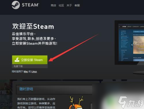 苹果手机怎么运行游戏程序_苹果程序运行手机游戏怎么设置_苹果手机游戏运行不了怎么办
