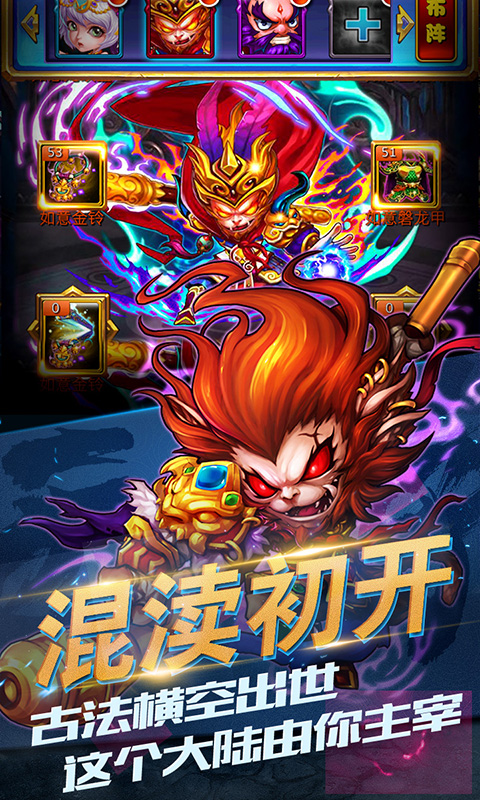 手机超越武器游戏_超越射击_cf超越武器怎么获得