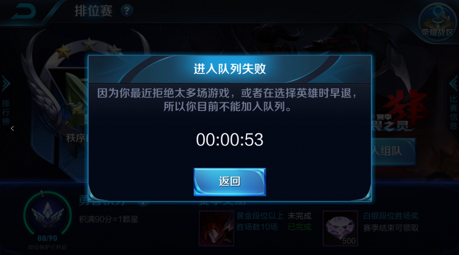 拳头的手机游戏_拳头手游app_拳头手游游戏官网