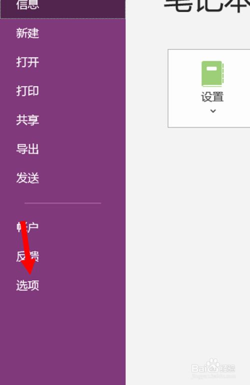在电脑上下载手游的软件_电脑上下载手游的软件_如何给电脑下载手机游戏