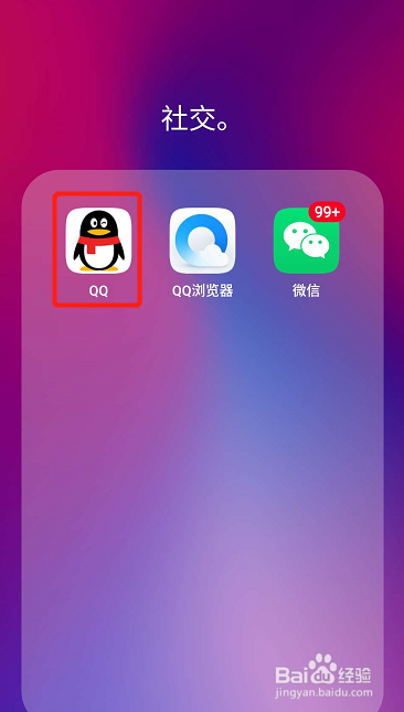在电脑上下载手游的软件_电脑上下载手游的软件_如何给电脑下载手机游戏