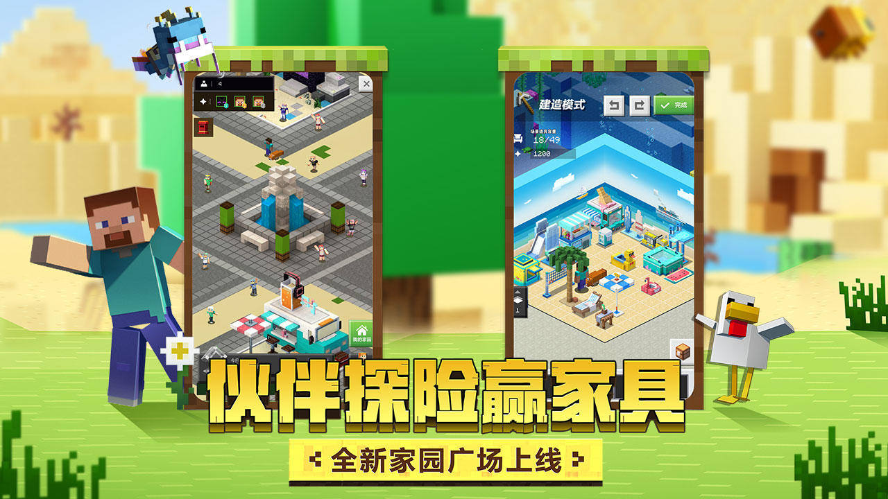 瑞典名字手机游戏大全_瑞典手机游戏名字_瑞典昵称