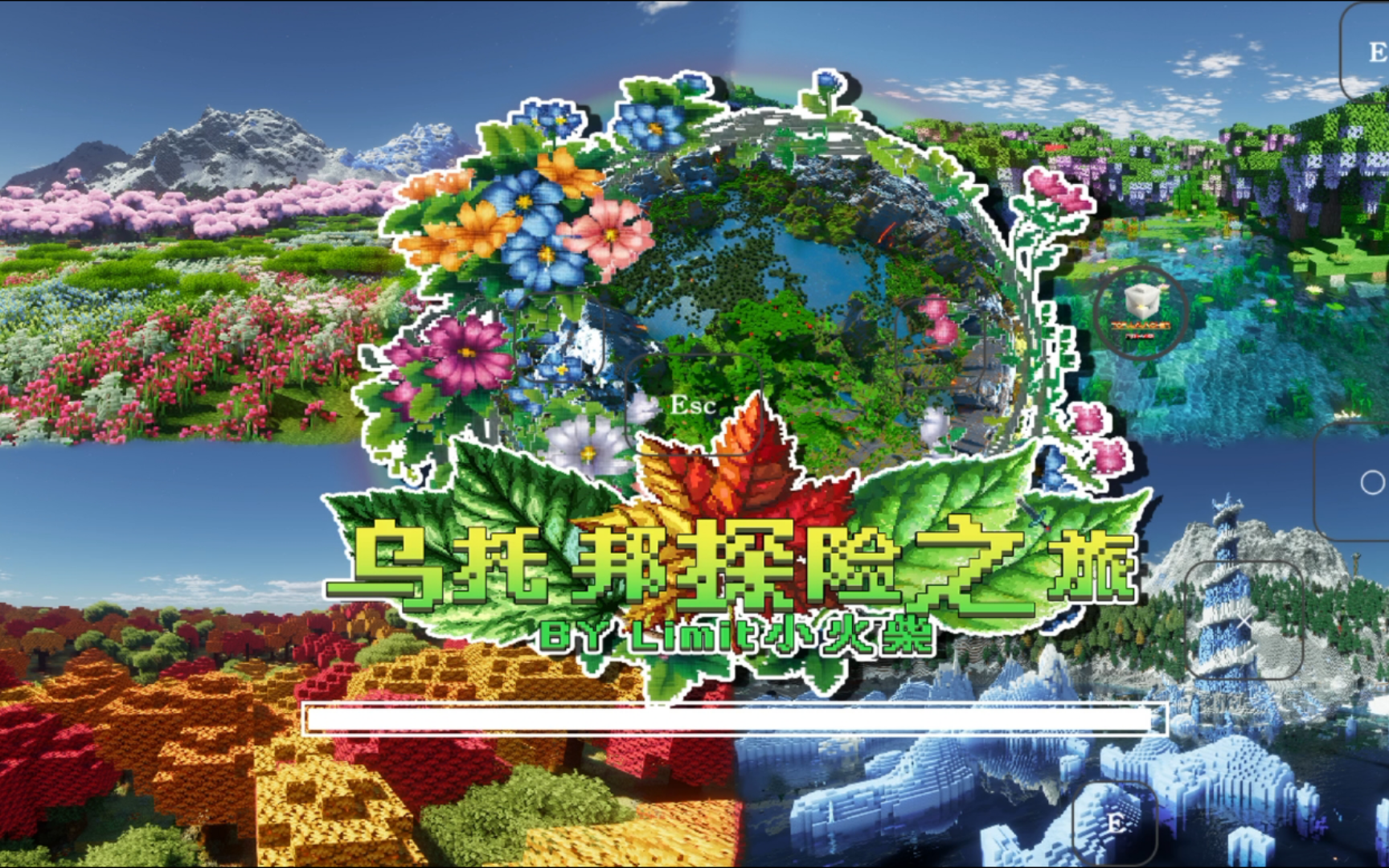 瑞典手机游戏名字_瑞典昵称_瑞典名字手机游戏大全