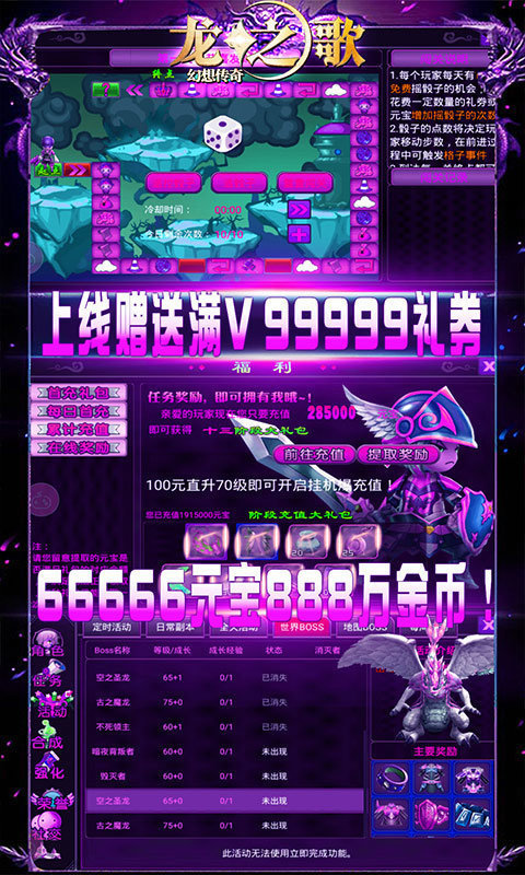 入驻手机游戏_入驻手机游戏赚钱吗_手机游戏加盟