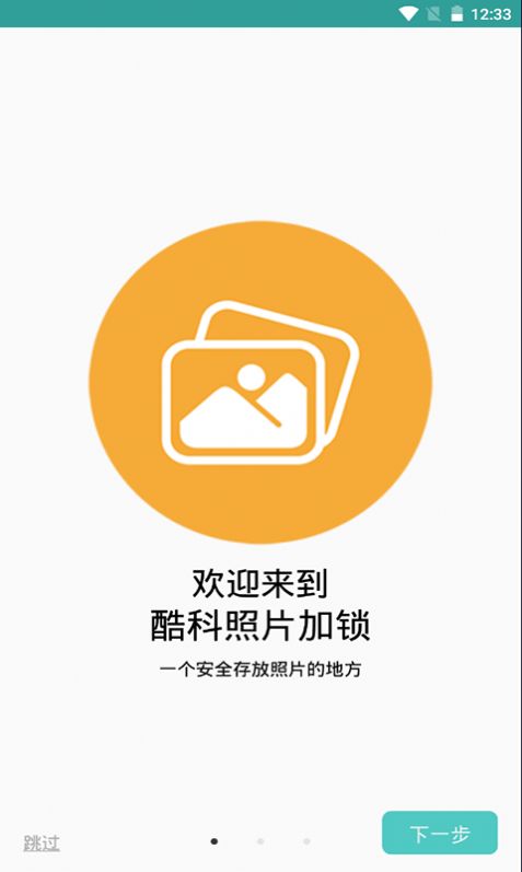 苹果2021游戏推荐手机_苹果游戏推荐2020_苹果游戏推荐手游2020