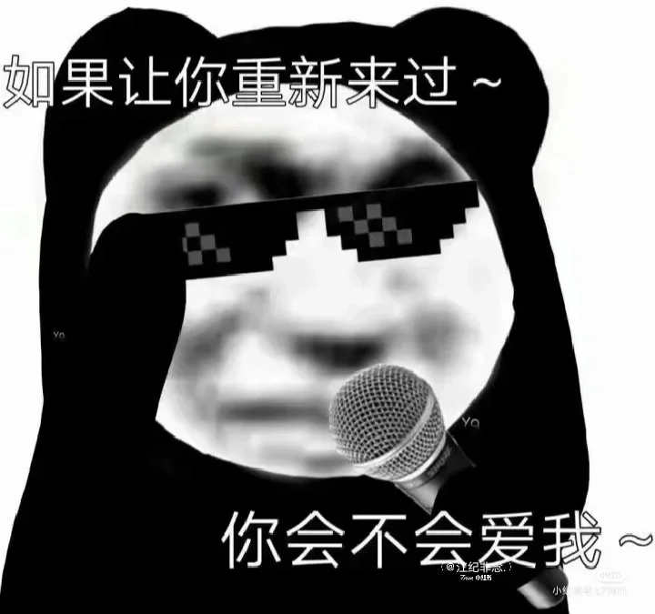 大全动物手机游戏沙雕版本_沙雕动物手机游戏大全_手机游戏动物