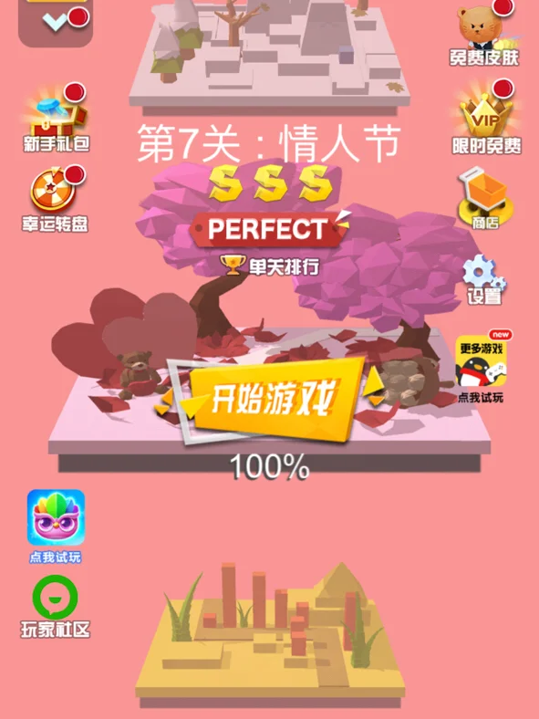 微信号游戏更换微信_号码更换微信手机游戏还能用吗_如何更换游戏手机号码微信