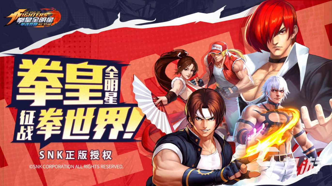 手机 游戏 排行_排行手机游戏榜_手机游戏排名前十