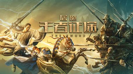 游戏小程序下载神器手机版_神器下载安装_神器软件下载